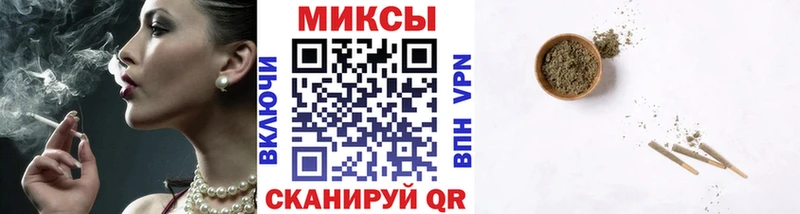 Бутират оксибутират  Шлиссельбург 