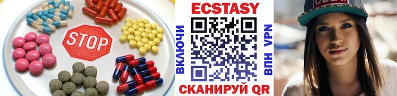 Ecstasy 300 mg  где купить наркоту  Шлиссельбург 