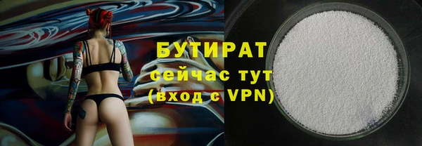 винт Абаза