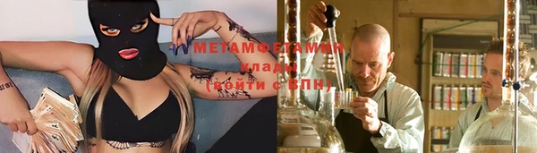 мескалин Алексин