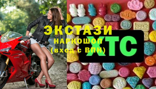 мескалин Алексин