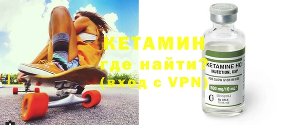 винт Абаза