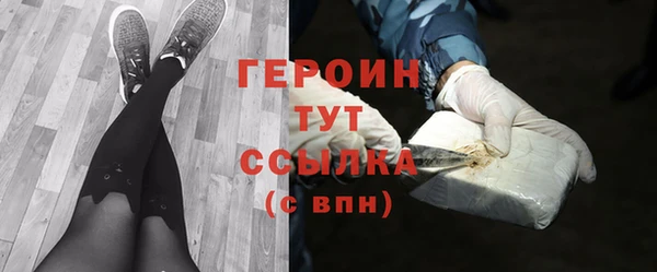 винт Абаза