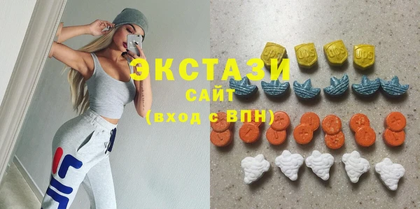 мескалин Алексин