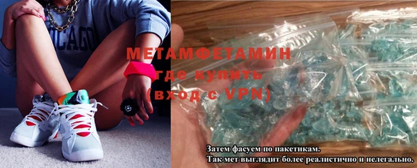винт Абаза