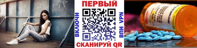Метамфетамин Декстрометамфетамин 99.9%  Шлиссельбург 
