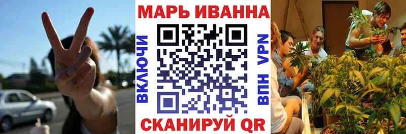 нарко площадка какой сайт  Шлиссельбург  Канабис SATIVA & INDICA 